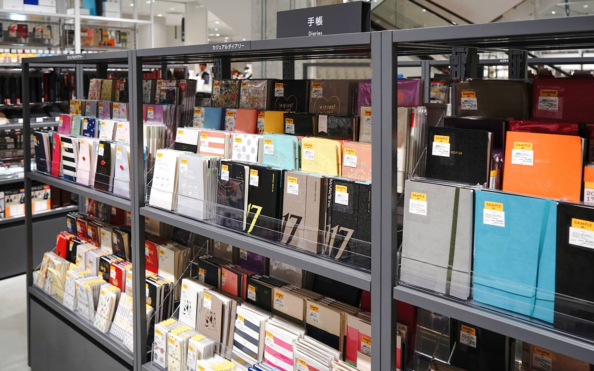  加盟文具店哪个品牌比较好？