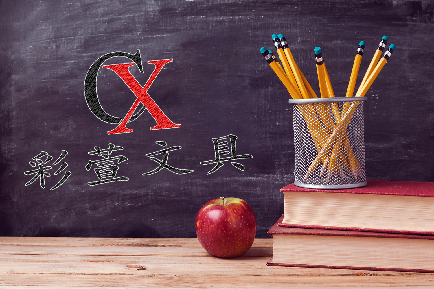 开文具店赚钱吗？加盟文具店哪个品牌好？