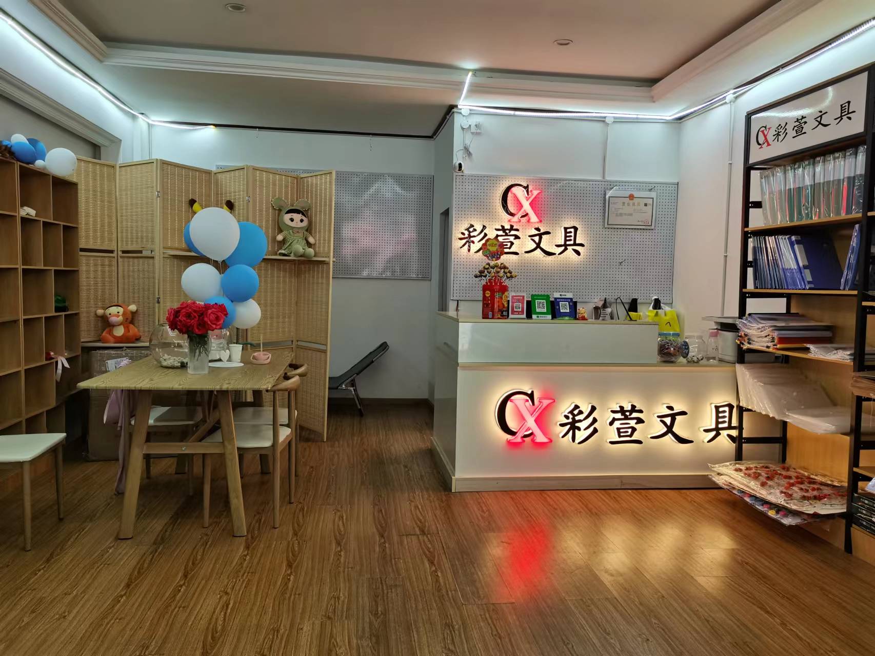 新开文具店 如何打响知名度?