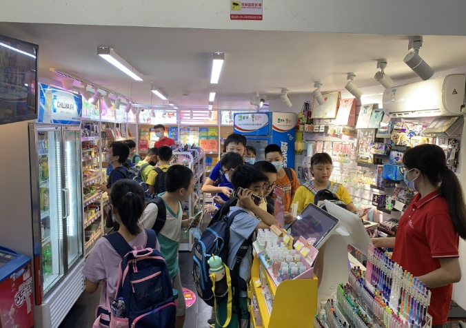 学校周围文具店